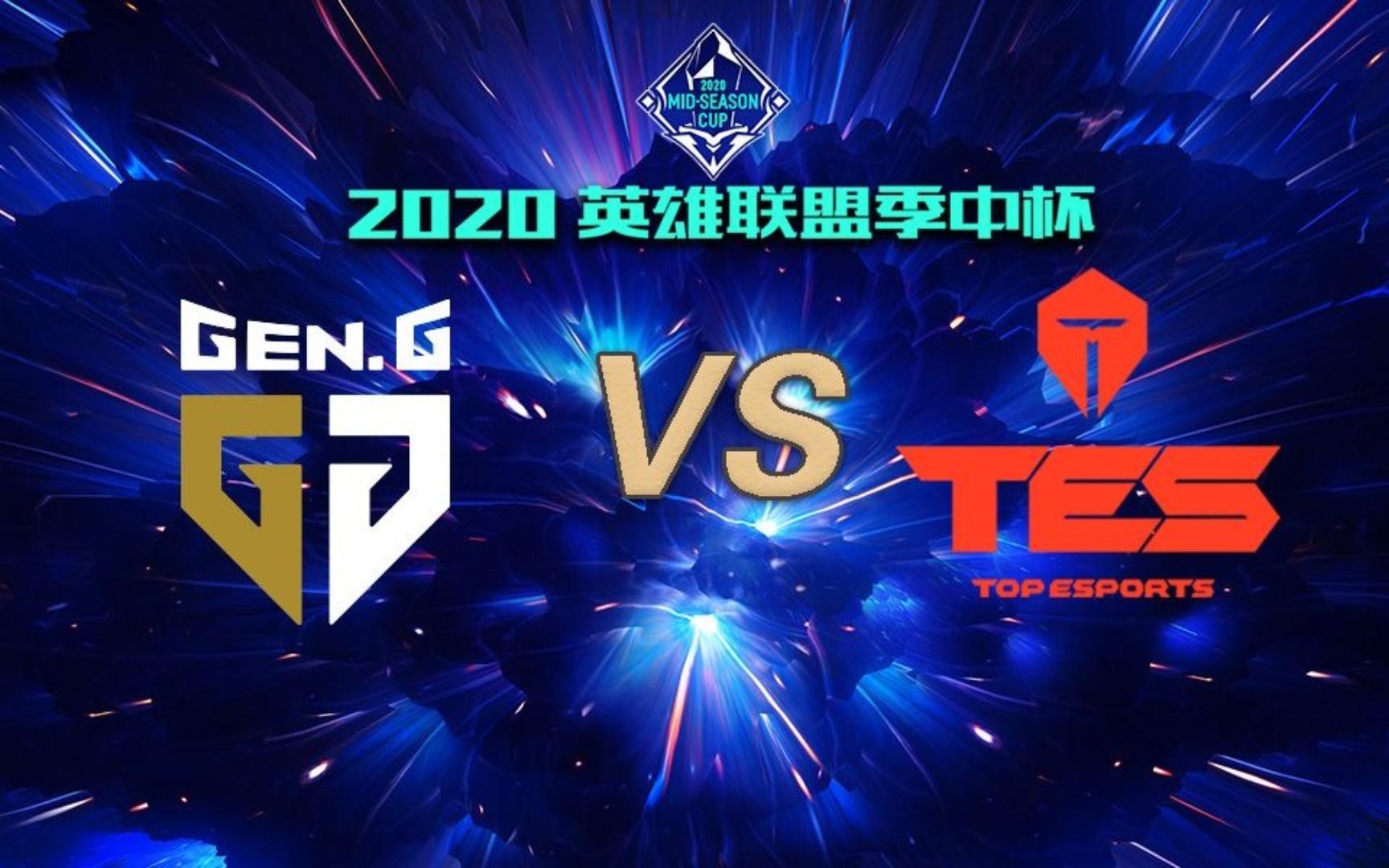Ming重要时刻大比分获胜，SKT带队取胜！的简单介绍