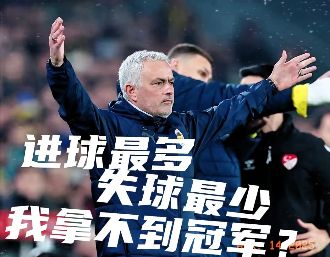 九游app平台里程碑夜拉齐奥止住颓势，欧篮联今晚刷纪录，震撼外界，训练强度明显提升的简单介绍