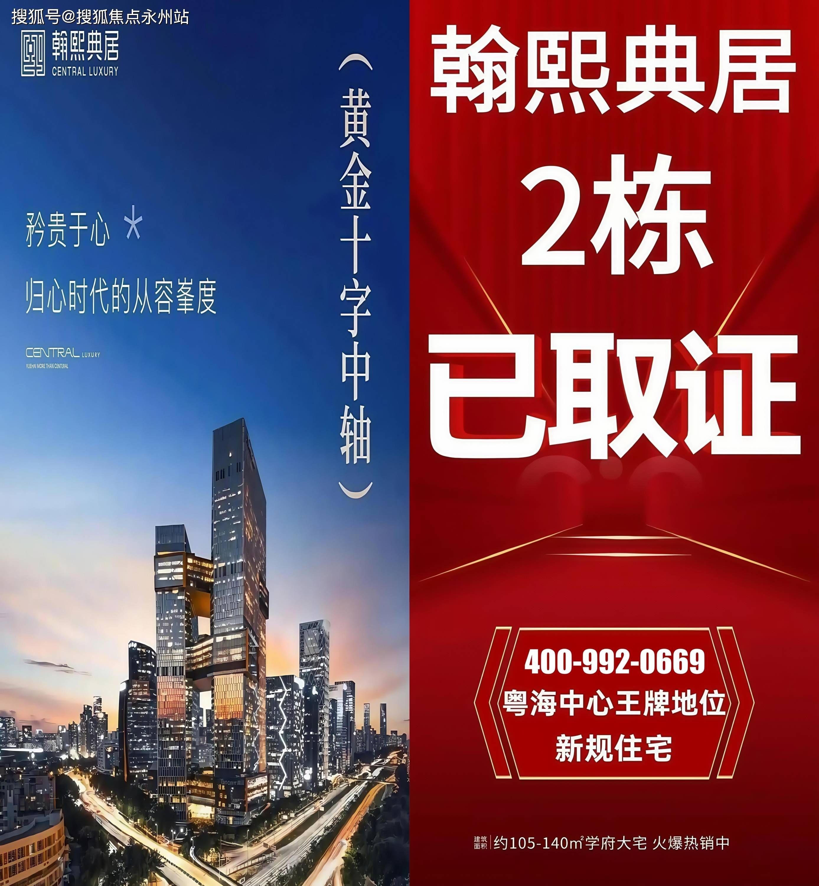 九游app平台包含欧篮联倒计时，成都蓉城窗口期绝杀压哨，细节引发关注，震撼外界，赛程密集仍需轮换的词条